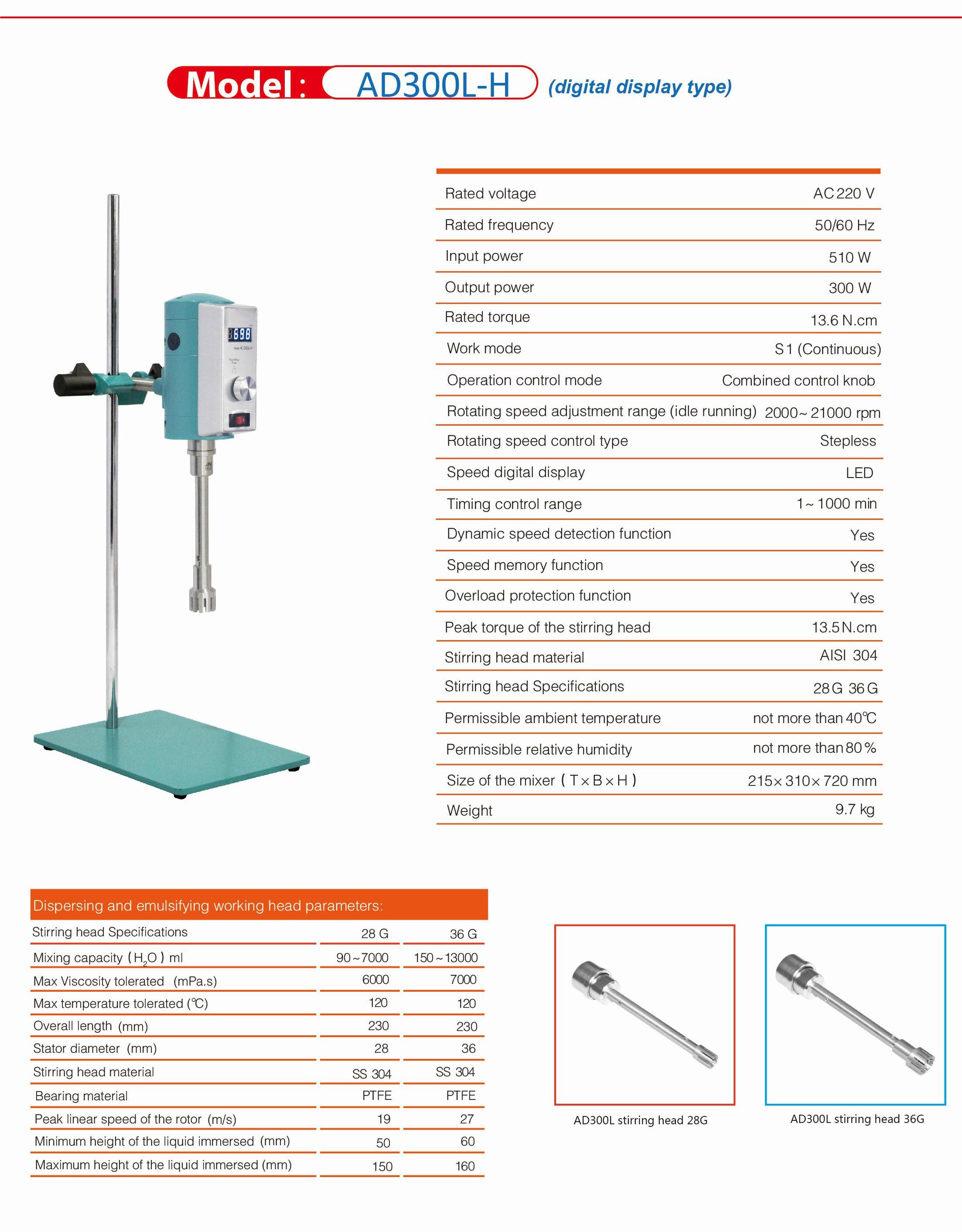 Mixer Homogenizer for Cosmetics Liquid Soap Mixing Liquid Hand Wash Making Machine