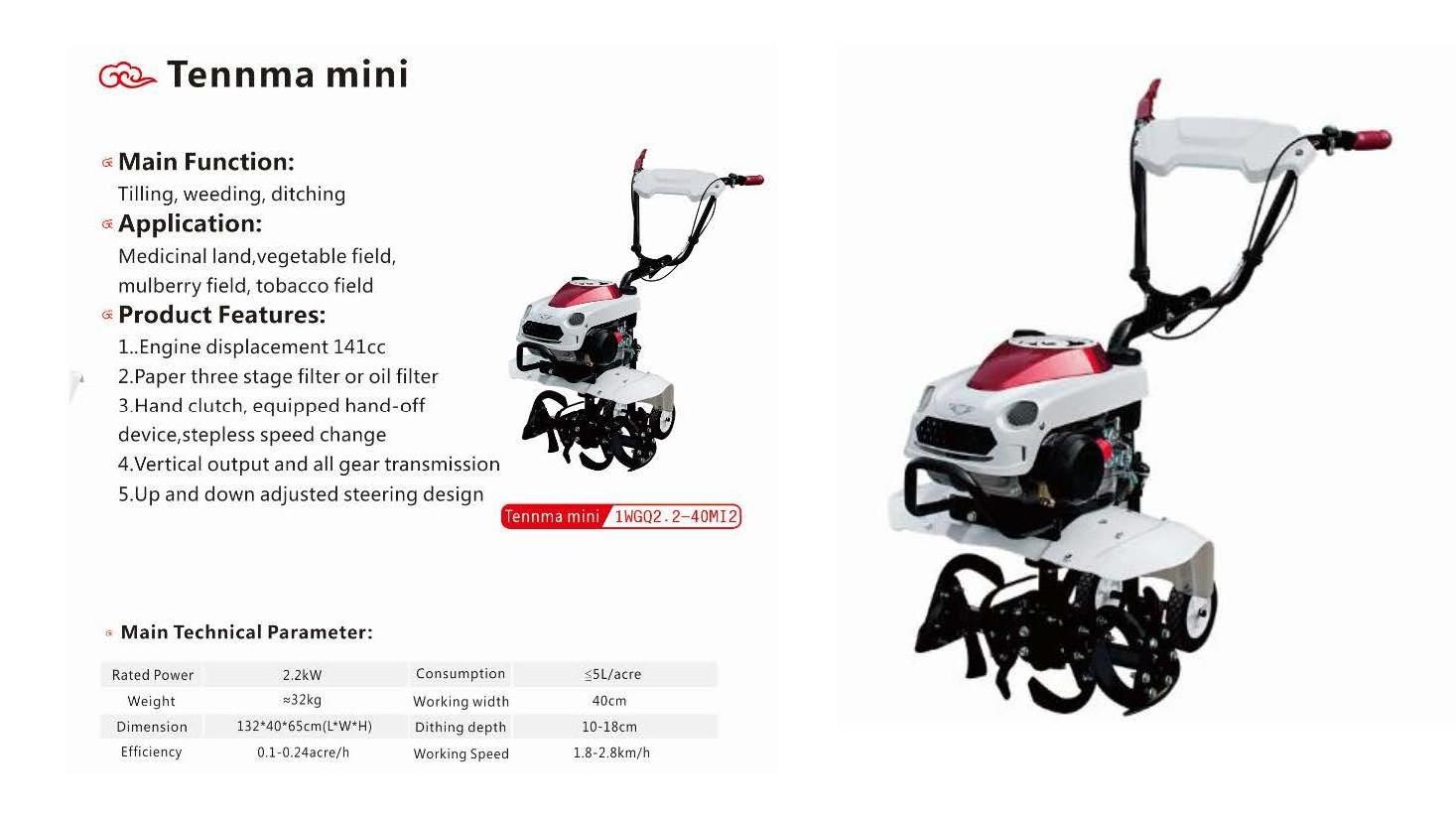 Micro tiller Land Cultivator Small Garden Agriculture  Automatic Soil Remote Control Gasoline Plough Cultivators Mini Tiller