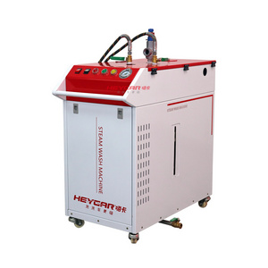 Mobile Steam Car Washer Machine /Electric Vapor Car Steam Washer 380V/steam cleaner