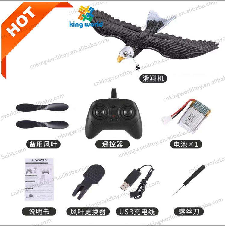 405mm Wingspan RC Foam Plane Toys 2.4G Glider Airplane With Light 2 Channel Helicopter Remote Control Plane