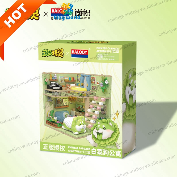 21182-21183 Cabbage Patch Dogs apartment building blocks hut diy street scene series small particles assembled toy birthday gift