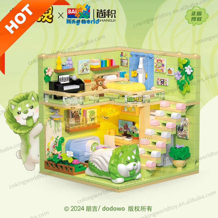 21182-21183 Cabbage Patch Dogs apartment building blocks hut diy street scene series small particles assembled toy birthday gift