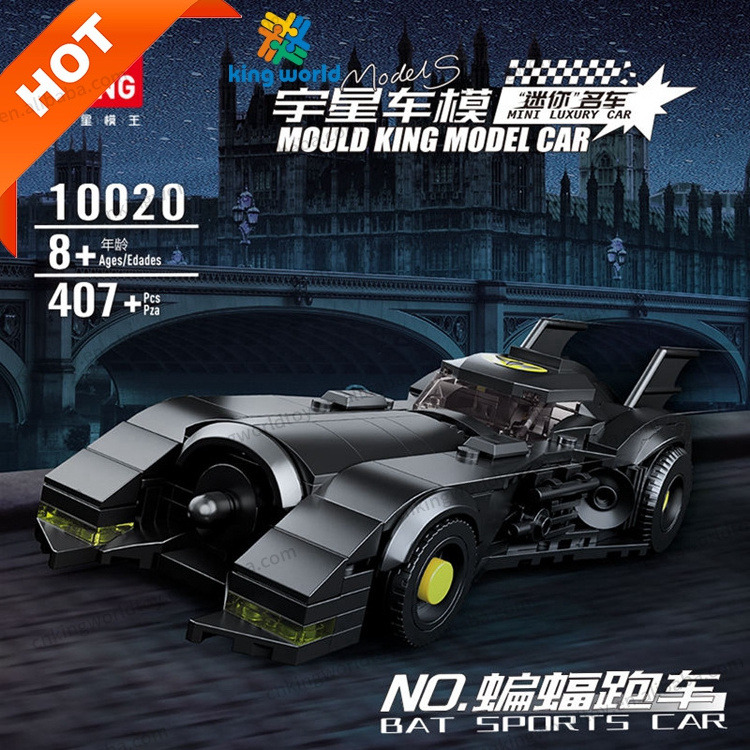 Mould King 27011 27015 27036 10020 Mini Car Sets with Acrylic Display Case Collectible Model Car Building Blocks