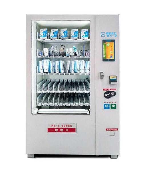 24 Hours Self Service Combo Vending Machine for Foods and Drinks Smart Vendor Coin Coffee Machine