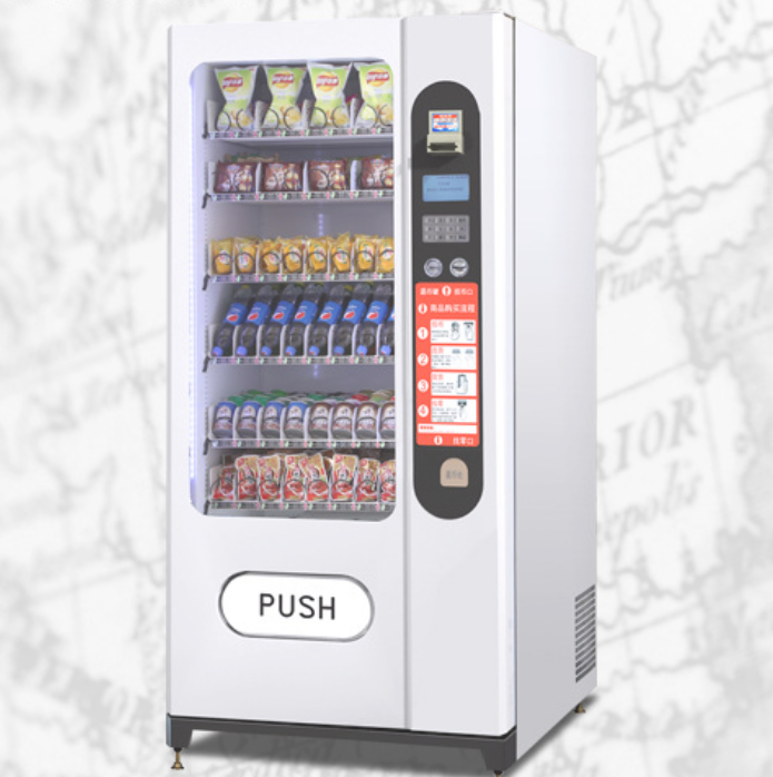 Intelligent Unmanned Vending Machine Beverage Snack Large Screen Large Capacity Self-service Vending Machine