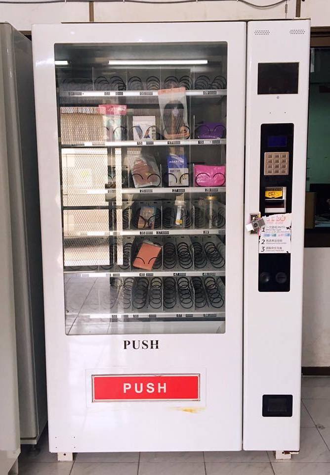 24 Hours Self Service Combo Vending Machine for Foods and Drinks Smart Vendor Coin Coffee Machine