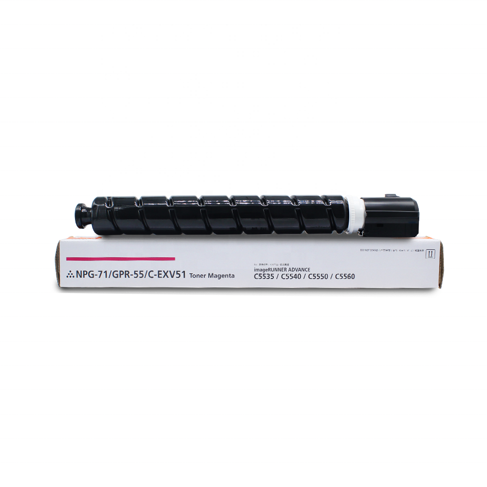 Kolit Premium Quality NPG71 GPR55 EXV51 Toner cartridge For ADV C5550 C5560 C5735 C5760 Copier Toner