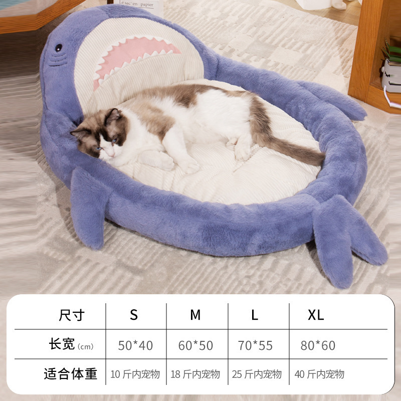 Cute Shark Shape Dog Bed Cat Pet Bed Sofa Comfortable Cozy  Washable Pet Sleeping Bed for Small Medium Dogs and Cats