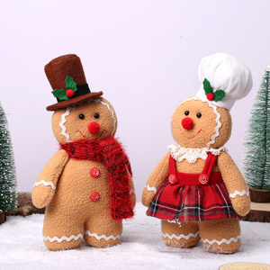 Christmas Decorations 12.6 inch Gingerbread Plush Ornaments Gingerbread Man Stuffed Animal Christmas Decor Gift for Kids