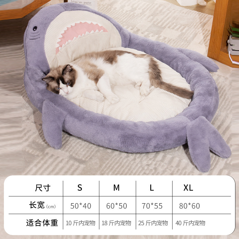 Cute Shark Shape Dog Bed Cat Pet Bed Sofa Comfortable Cozy  Washable Pet Sleeping Bed for Small Medium Dogs and Cats