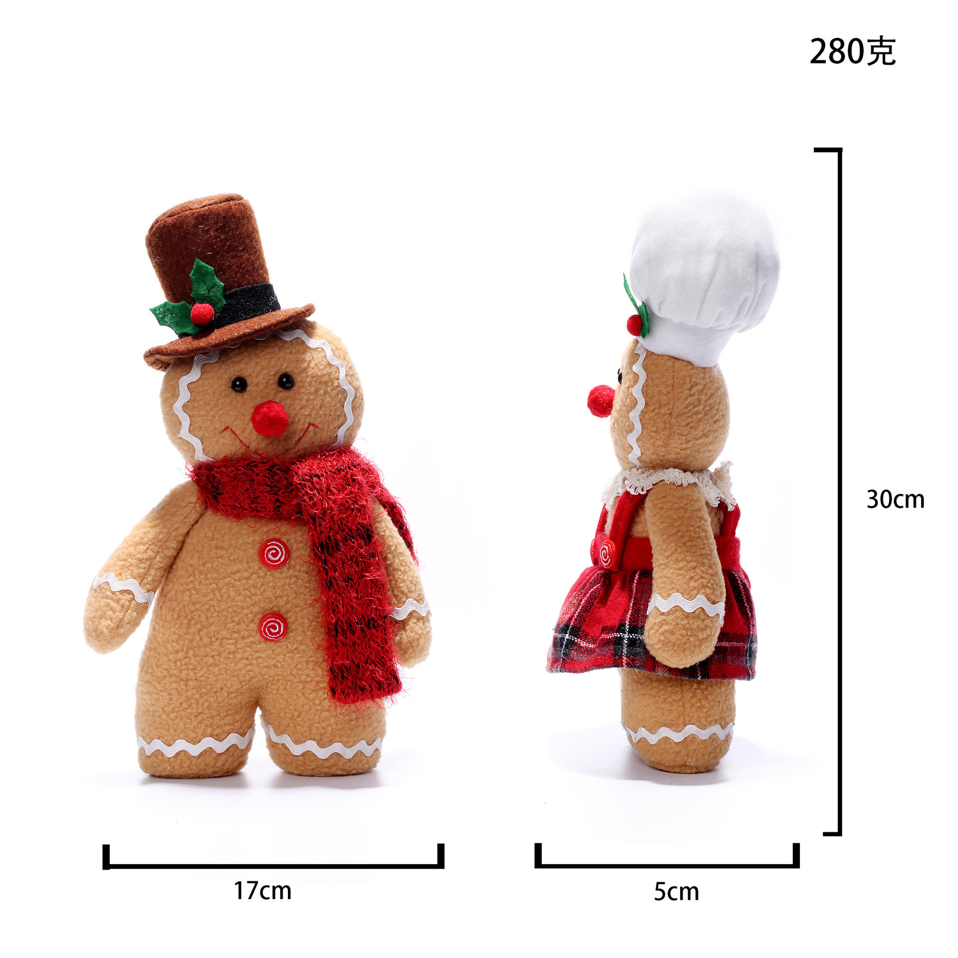 Christmas Decorations 12.6 inch Gingerbread Plush Ornaments Gingerbread Man Stuffed Animal Christmas Decor Gift for Kids