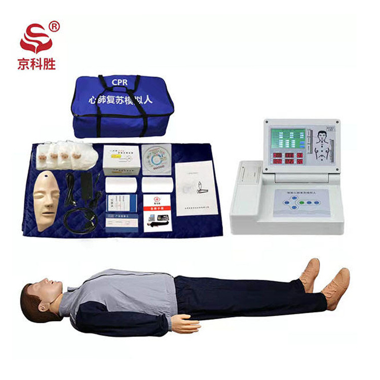 Medical Dummy System Cpr Acls Manikin Model Training Dummy Mode