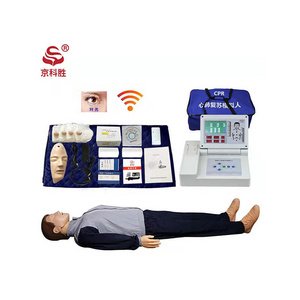 Professional Manufacturer Prestan Acls First Aid Cpr Training Manikin