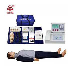 Limit Discounts Medical System Acls Cpr Manikin Model Training Dummy Mode