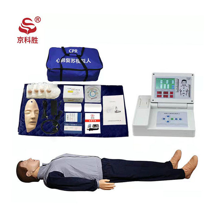 The Most Popular Acls Medical Dummy System Cpr Manikin Model Training