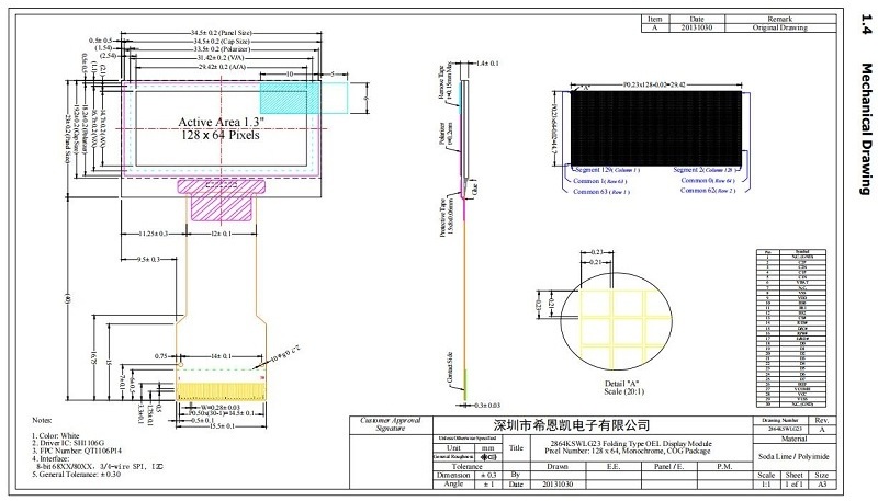 CNK OEM/ODM Round OLED Display 1/64 Duty 128x64 Resolution 1.3 Inch Custom 7 Segment LED Display.