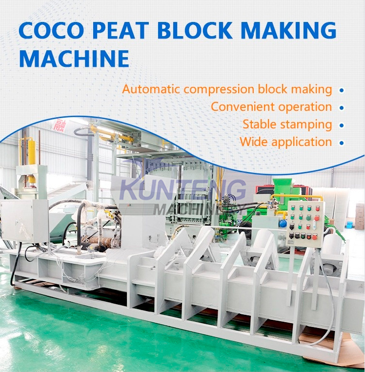 Coco coir machine for growing microgreens mat cocopeat block coco peat briquette making machine