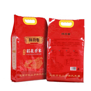 Custom Rice Packaging Bag Flour Tea Gift Food Bag Portable Stand up Kraft Paper for Packaging with Plastic Handle HDPE 10000 Pcs