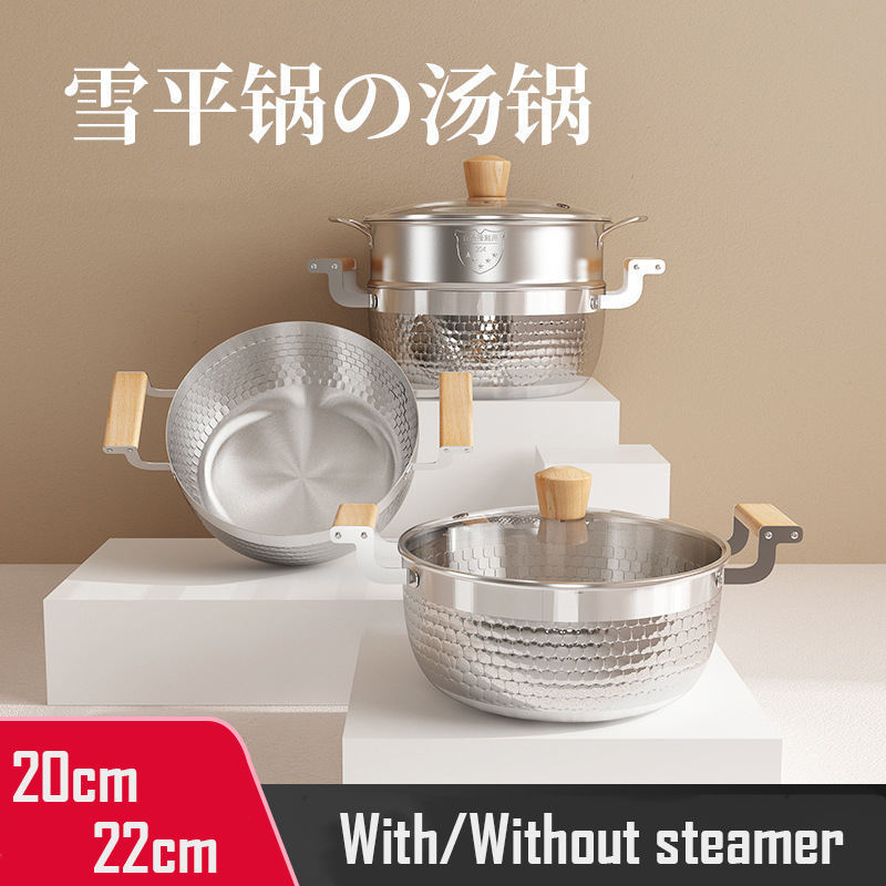 Wholesale high-quality 304 stainless steel soup pot with steamer cookware soup stock pots noodles cooker