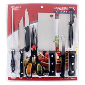 Popular Wholesale Kitchen Knife Set 8-piece Business Knife Set Stainless Steel Double-sided Suction Knife Sets