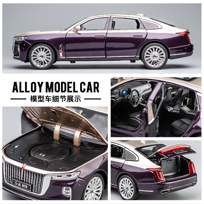 Hot selling 1:24 Red Flag H9 genuine alloy model car toy car decoration children's car model