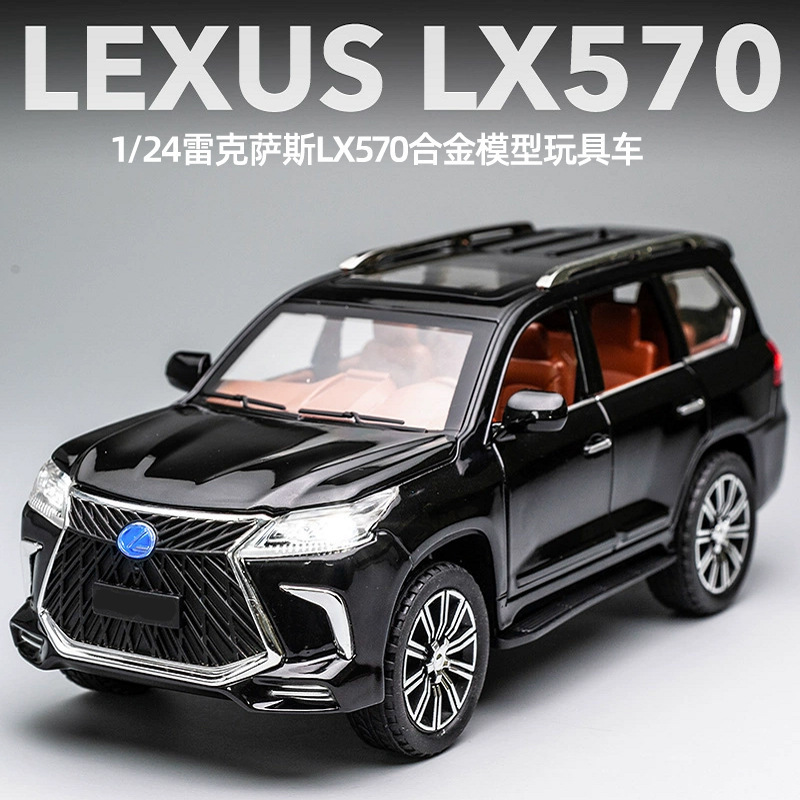 Hot selling 1:24 genuine Lexus LX570 alloy off-road vehicle model Huili car Adult collectible ornaments boys large toy