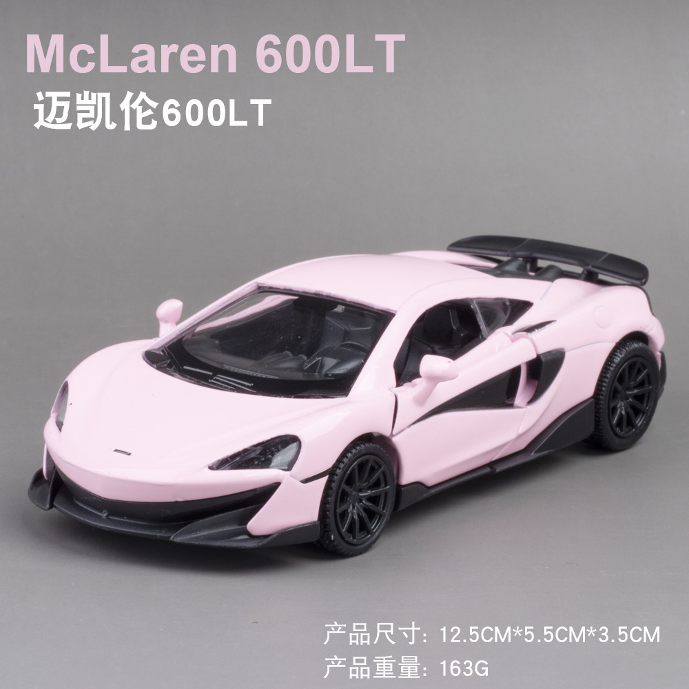 Hot selling Da Ben G63 1:36 alloy sports car McLaren ornaments simulation car model children's rebound toy car