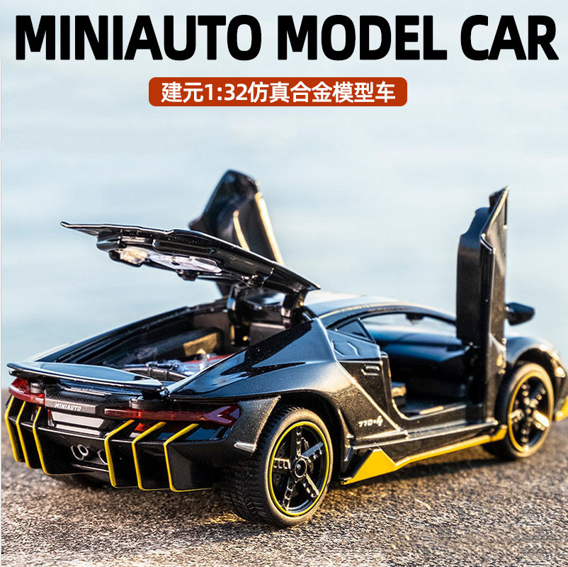 Hot selling Lambo sports car alloy car model ornaments for children and boys simulation toy car box packaging