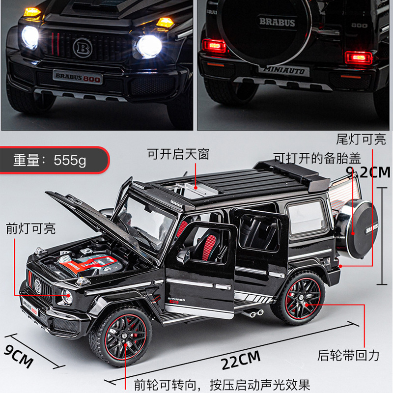 Hot selling alloy car model 1:24 Babos G800 off-road vehicle sound light and feedback toy large G car model ornament collection