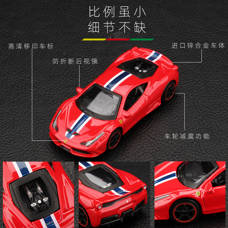 Hot selling new model 1:64 LAFerrari Authorized Alloy Car Model Small Scale Car Model Toy Collection Names Wholesale