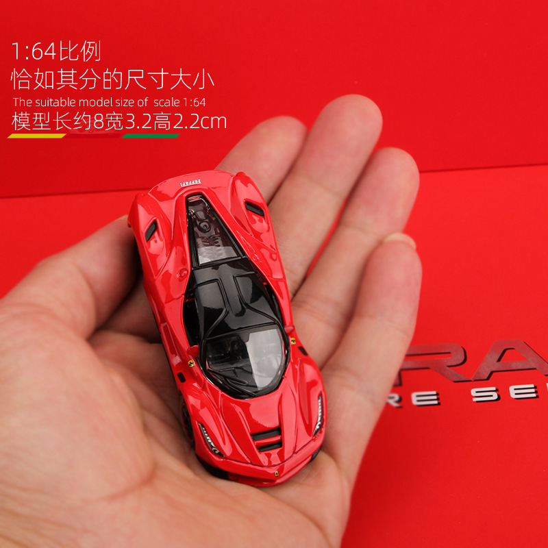 Hot selling new model 1:64 LAFerrari Authorized Alloy Car Model Small Scale Car Model Toy Collection Names Wholesale