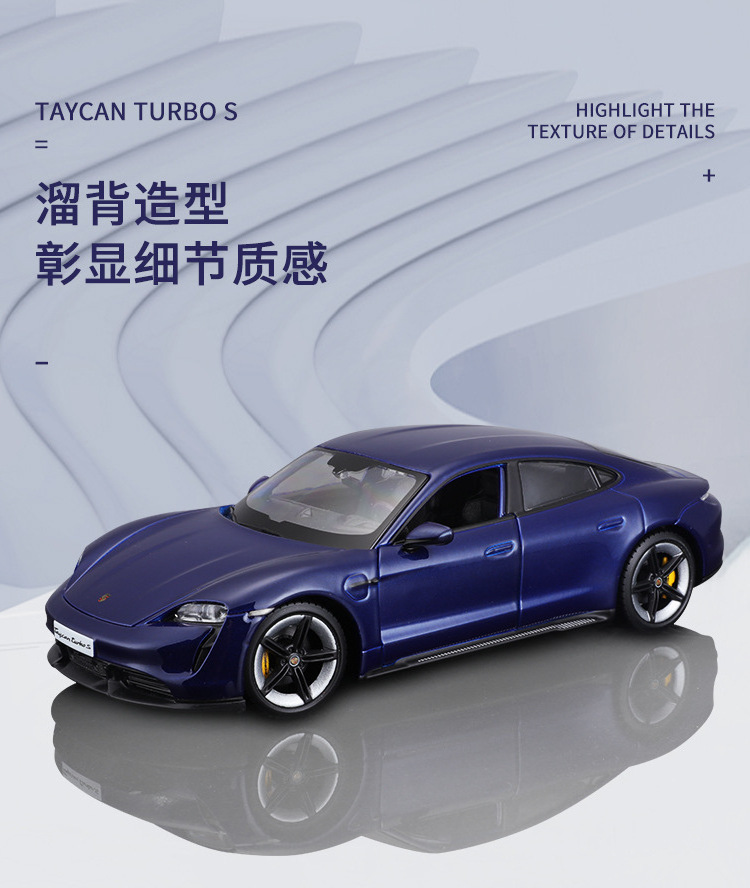 Hot Selling Bburago 1:24 P orsche Taycan S Simulation Alloy Car Model Collection Diecast Toy Vehicles