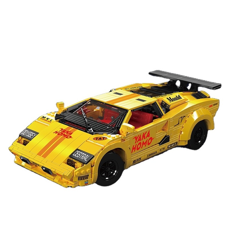 Mould king car model series~Lambo Contash yellow 13195 electric version building block exquisite set children's toy gift