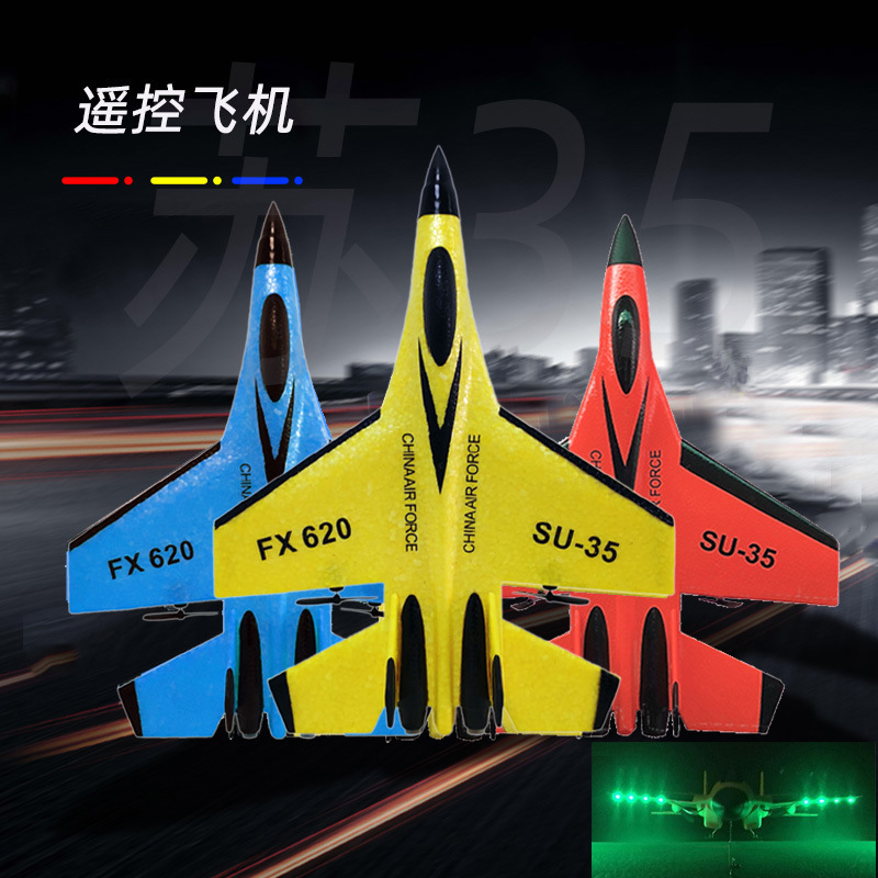 FX620 RC Plane SU-35 With LED Lights Remote Control Flying Model Glider Aircraft 2.4G Fighter Hobby Airplane EPP Foam Toys Kids