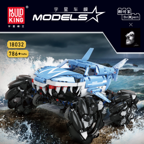 Hot LaiNan Mould King 18032 786PCS Monster Giant Toothed Shark Truck Car series Building block puzzle toy holiday gift