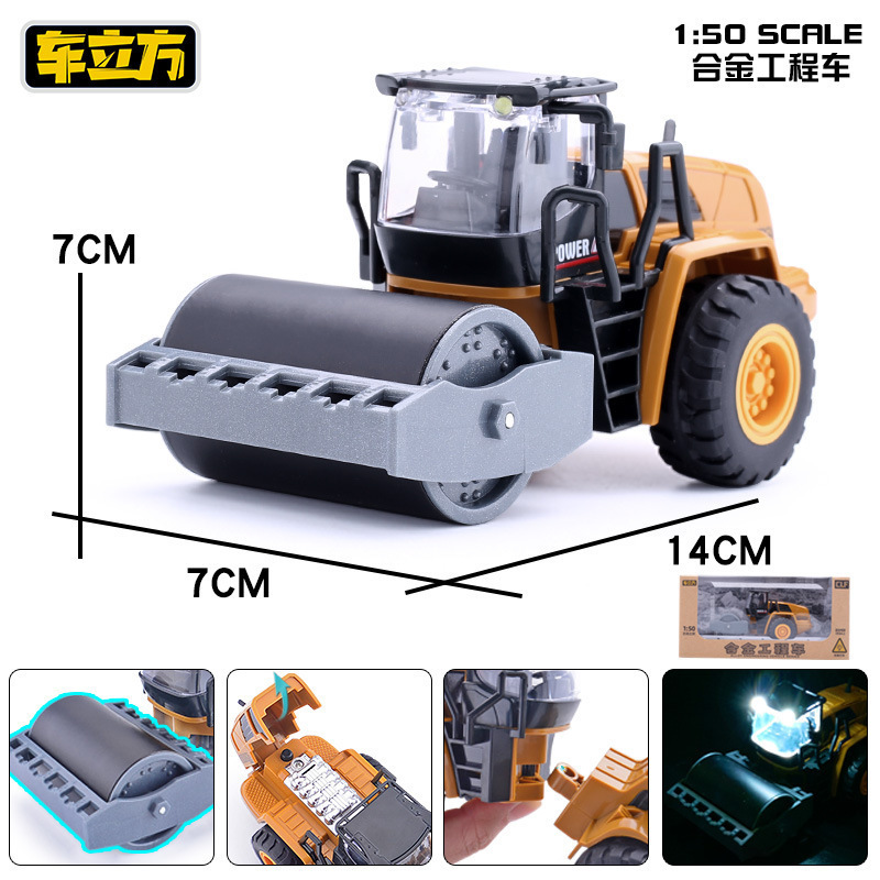 Simulation 1/50 excavator bulldozer crane alloy engineering vehicle model ornament children's toy car wholesale