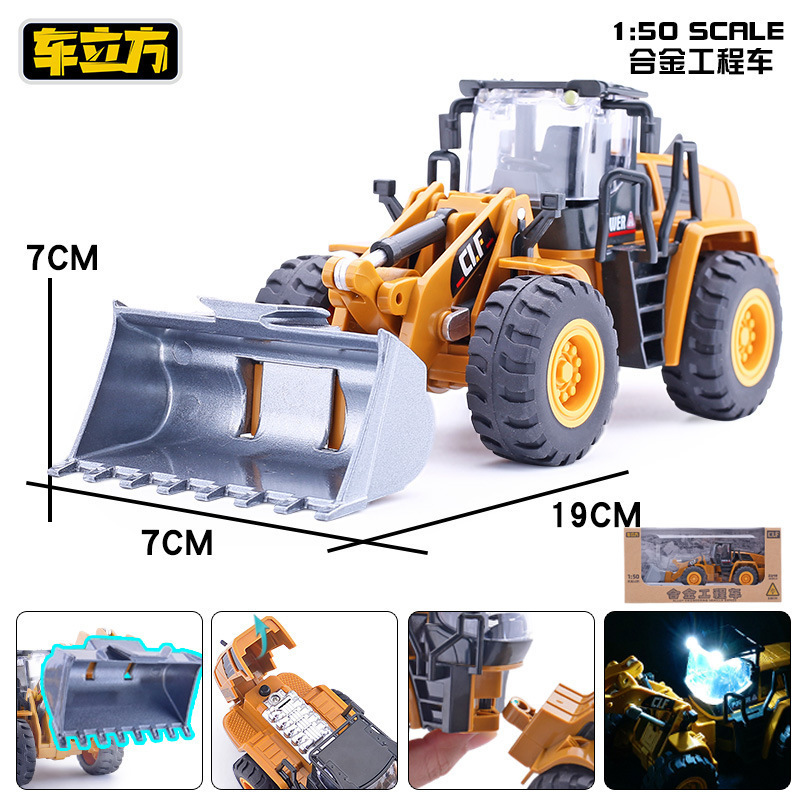 Simulation 1/50 excavator bulldozer crane alloy engineering vehicle model ornament children's toy car wholesale