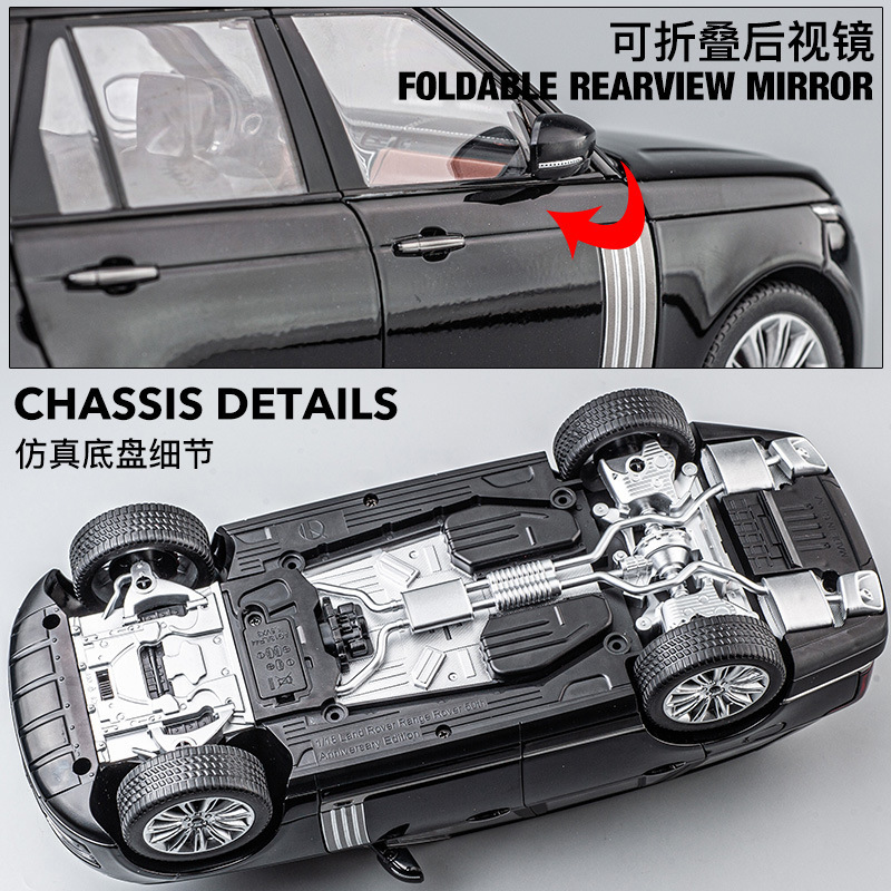 High-quality Die casting 1:18 Range Rover simulation large SUV alloy car model ornaments sound and light three-gear switch toys