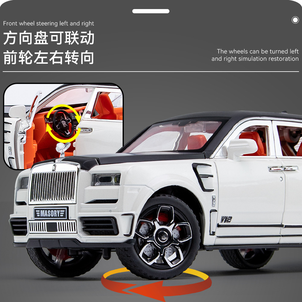 Hot Sale Luxury Model Car 1/24 Diecast Cullinan Masory Alloy Toy Cars with Lights and Sound Effect