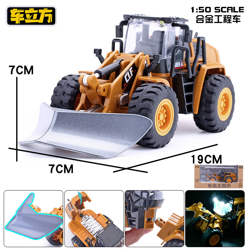 Simulation 1/50 excavator bulldozer crane alloy engineering vehicle model ornament children's toy car wholesale