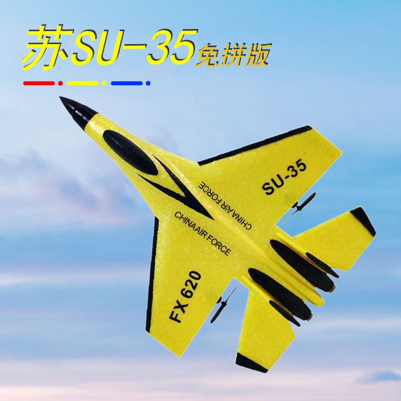 FX620 RC Plane SU-35 With LED Lights Remote Control Flying Model Glider Aircraft 2.4G Fighter Hobby Airplane EPP Foam Toys Kids