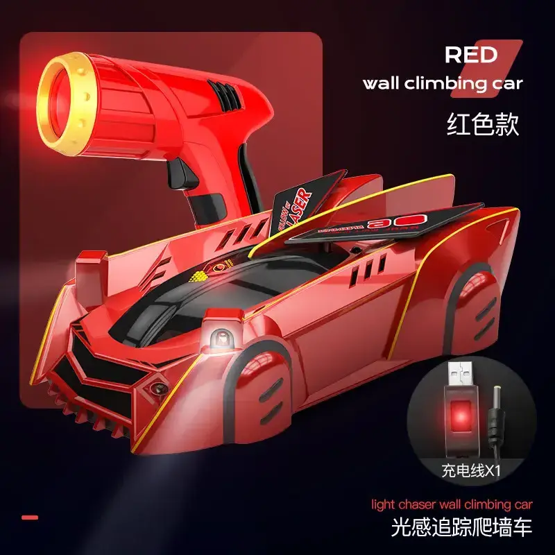 Infrared sensing wall suction Laser followed RC Car Remote Control Stunt Car Light chaser Wall Climbing Car for kids gifts