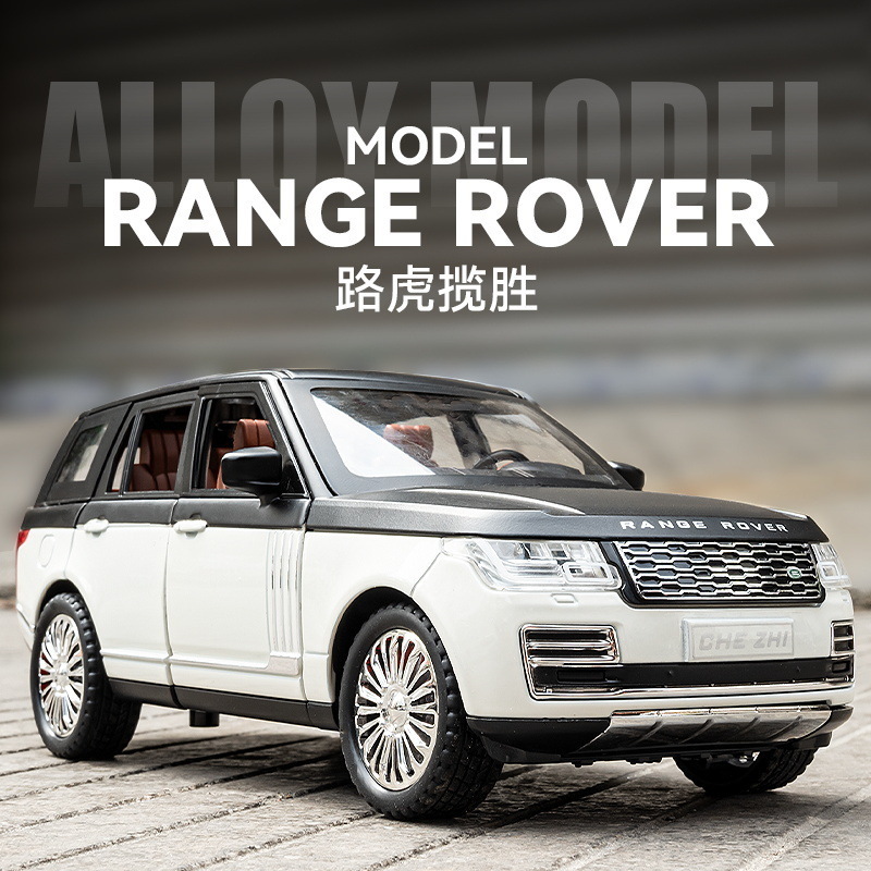 Hot selling alloy 1:24 Land Rover Range Rover model with sound and light toys off-road vehicle music model ornaments collection