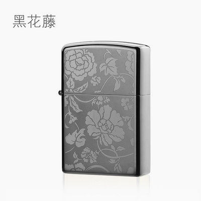 Smoke Shop Products Usb Charged  Lighter Windproof Cigarette Lighter Wholesale Rechargeable Custom Lighter