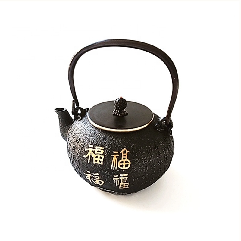 Enameled cast iron tea kettle water pot with cup