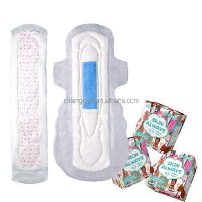 Top Fashion Feminine Hygiene Products Disposable Menstrual Pad Cotton Night Use Sanitary Napkin