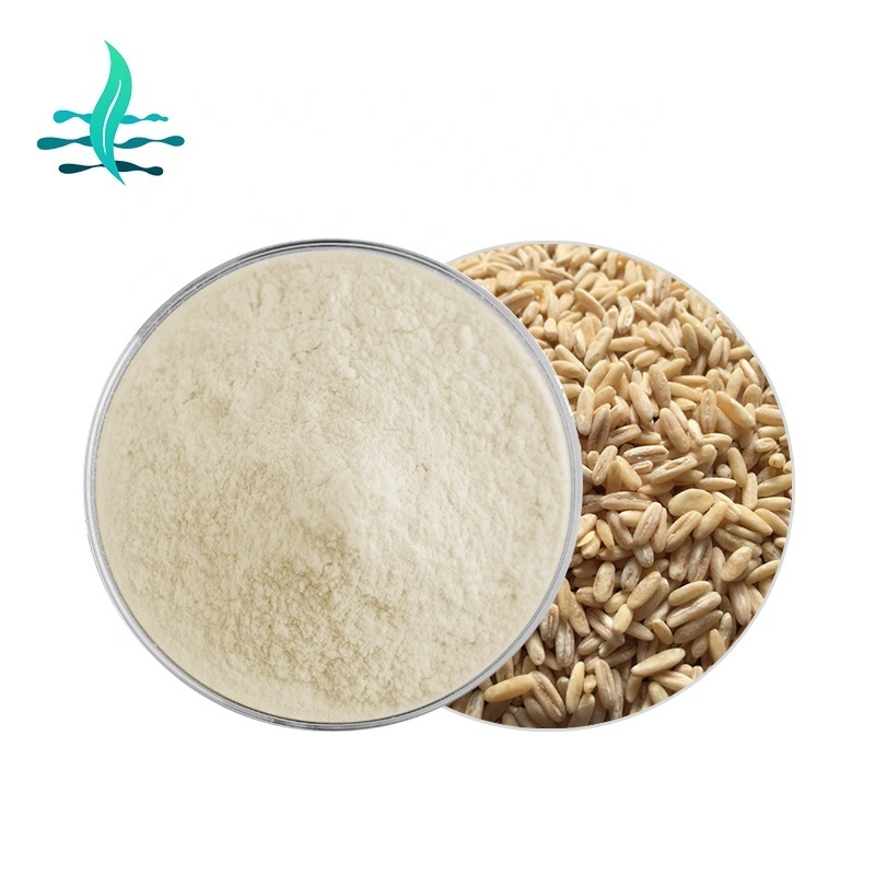 Supply Pure Natural high quality Oat Extract Beta Glucan Powder