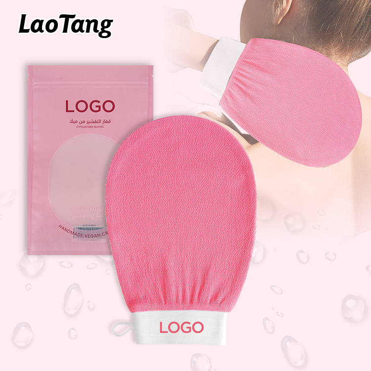 Laotang Factory Korean Exfoliating Gloves Skin friendly Single Viscose Shower Bath Exfoliating Body Scrub Mitt