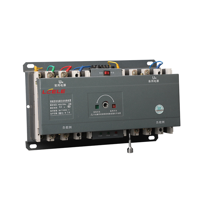 Electrical BEST seller 160A 250A 3200A 63A Change Over switch 250 amp automatic transfer SWITCH price