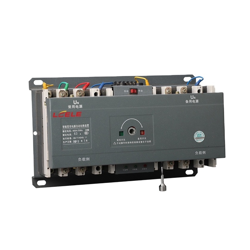 220V 400V AC 63A 2P 3P 4P Single Phase ATS Dual Power Automatic Transfer Switch For Generator for solar